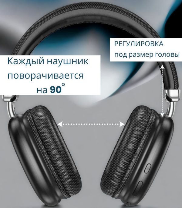 Hoco "W35 wireless headphones" Hoco "W35 wireless headphones"