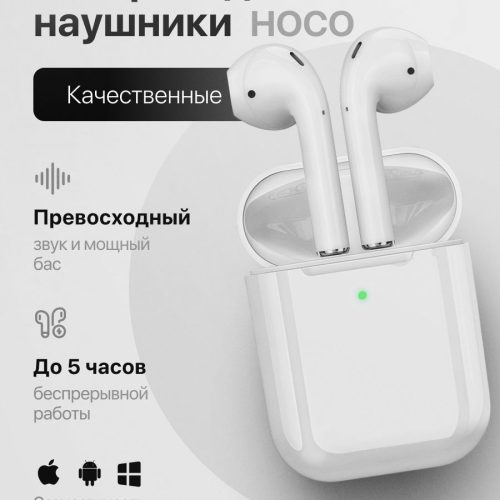 Hoco "EW02 Plus True wireless BT headset" Hoco "EW02 Plus True wireless BT headset"