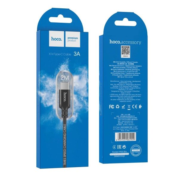 Hoco "X14 Times speed type-c charging cable