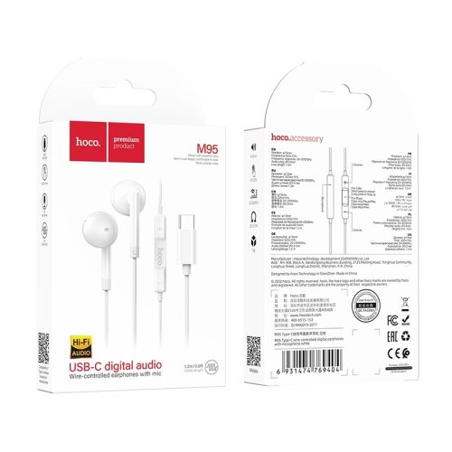 Hoco "M95 Type-C wire-controlled digital earphones with microphone" Hoco "M95 Type-C wire-controlled digital earphones with microphone"