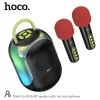 Hoco "DS68 Cool" Wireless Portable Speaker with Two Microphones Hoco "DS68 Cool" Wireless Portable Speaker with Two Microphones