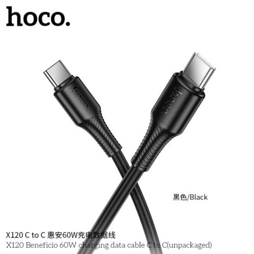 Hoco "X120 Beneficio 60W charging data cable C to C" Hoco "X120 Beneficio 60W charging data cable C to C"