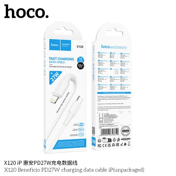 Hoco "X120 Beneficio PD27W charging data cable iP" Hoco "X120 Beneficio PD27W charging data cable iP"