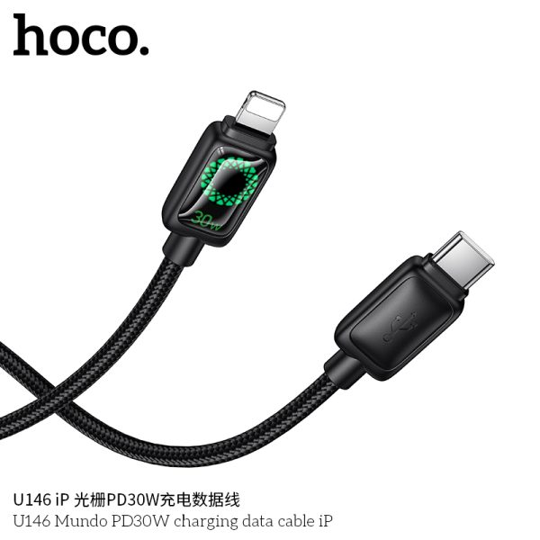 Hoco "U146 Mundo PD30W charging data cable iP"