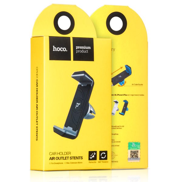 cph01-mobile-phone-holder-car-outlet-package Hoco CPH01 Mobile Holder for car outlet