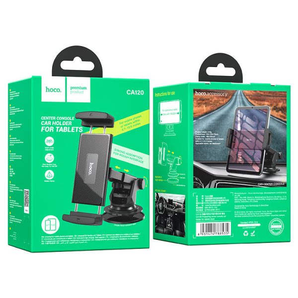 Hoco CA120 Prospering center console car holder for tablets
