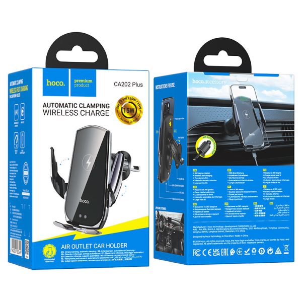 Hoco CA202 Plus Enlightener infrared induction wireless charging car holder(air outlet)