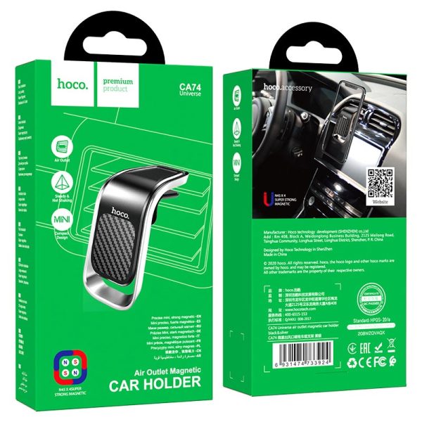 Hoco CA74 Universe air outlet magnetic car holder