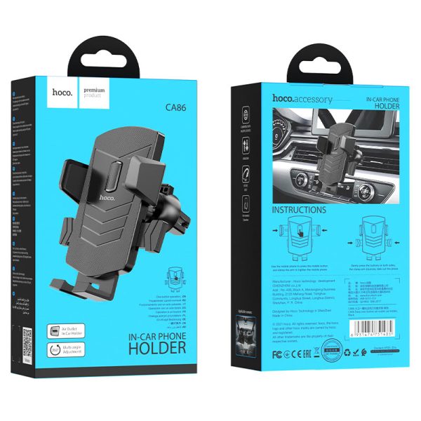 Hoco “CA86 Davy” Car holder for air outlet