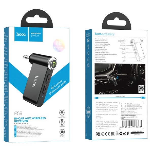 Hoco “E58 Magic music” Car AUX BT receiver