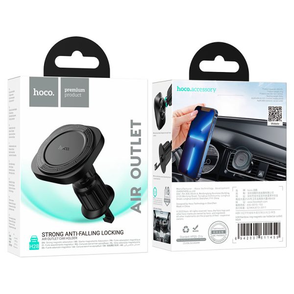 Hoco H28 Rainbow ring magnetic car holder(air outlet)