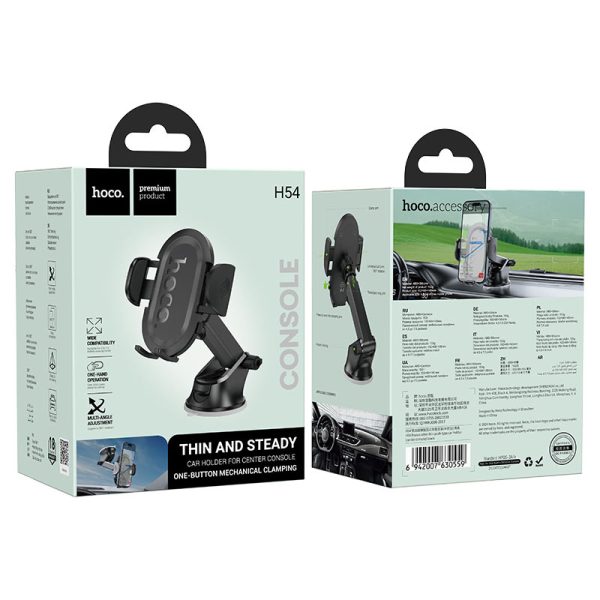 Hoco H54 Brusco ultra-thin push-type car holder(center console)