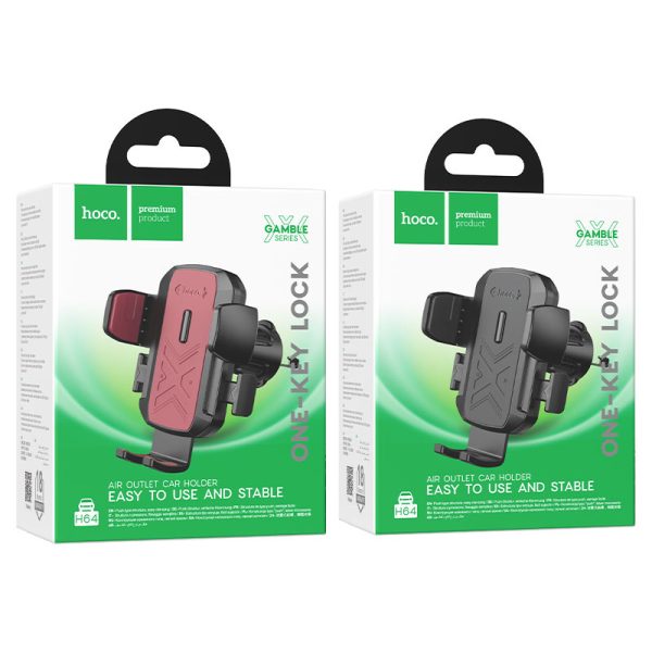 hoco-h64-gamble-one-button-car-air-vent-holder-packaging Hoco “H64 Gamble” Car holder for air outlet