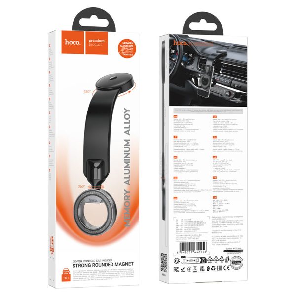 Hoco H71 Totem ring magnetic car holder(center console)