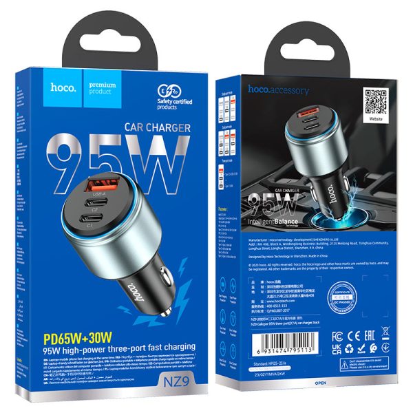 hoco-nz9-galloper-95w-3-port-car-charger-packaging Hoco NZ9 Galloper 95W three-port(2C1A) car charger