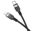 Hoco "X109 Energy PD silicone charging data cable iP(L=3M)"