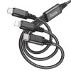 Hoco "X76 3-in-1 Super charging cable(iP+Type-C+Micro)" Hoco "X76 3-in-1 Super charging cable(iP+Type-C+Micro)"