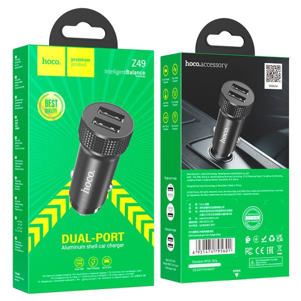 hoco-z49-level-2port-car-charger-packaging-black Hoco Z49 Level dual port car charger