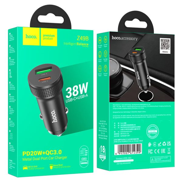 hoco-z49b-level-pd38w-1c1a-car-charger-packaging-black Hoco Z49B Level PD38W(1C1A) car charger