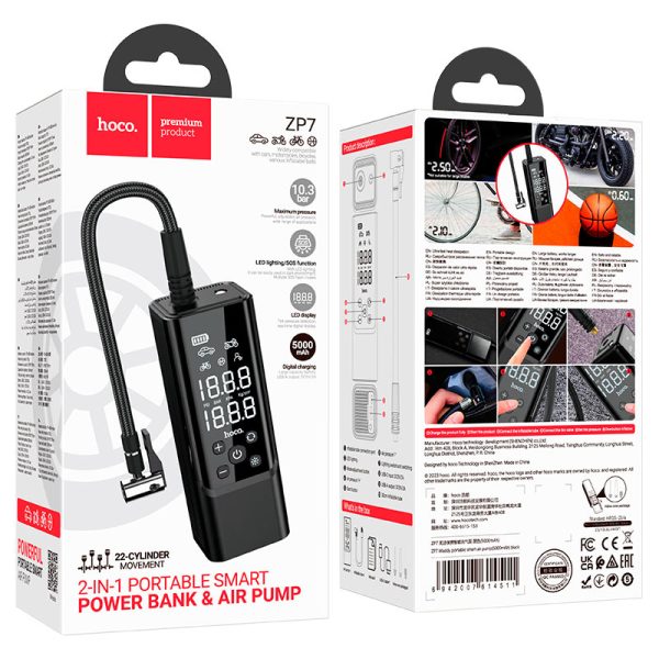 hoco-zp7-maddy-portable-smart-air-pump-packaging Hoco ZP7 Maddy portable smart air pump(5000mAh)