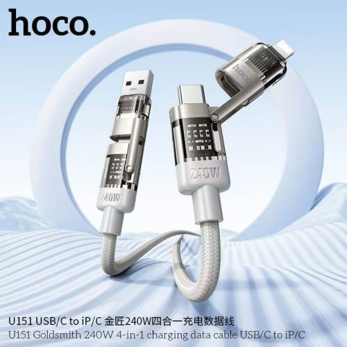 Hoco "U151 Goldsmith 240W 4-in-1 charging data cable USB/C to iP/C"