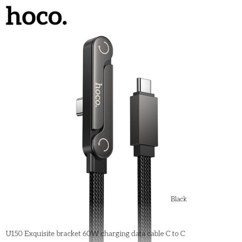 Hoco "U150 Exquisite bracket 60W charging data cable C to C" Hoco "U150 Exquisite bracket 60W charging data cable C to C"